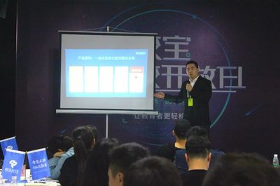 童憶天籟創(chuàng)始人謝彥麗 揭秘科學(xué)薪酬績(jī)效管理，激發(fā)教育機(jī)構(gòu)團(tuán)隊(duì)潛能