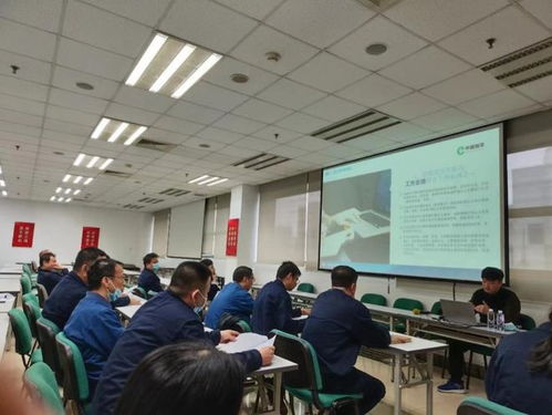 三步走深化教育培訓(xùn) 長沙卷煙廠以教育信息咨詢賦能員工成長