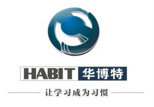 寧波海博特教育信息咨詢 專業導航，助力教育之路